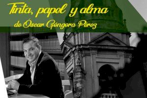 Óscar Góngora presenta el seu llibre de poesia Tinta, papel y alma