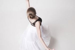 El Conservatorio de Danza celebra la Clausura del Curso Académico