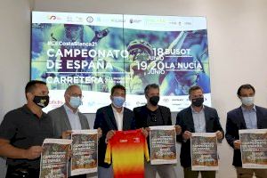 El Campeonato de España de Ciclismo en Carretera recala este fin de semana en la provincia de la mano de la Diputación