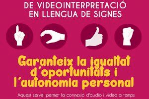 El Ayuntamiento de Sagunto ofrece el servicio SVIsual de videointerpretación en lengua de signos