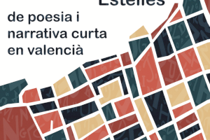 Alumnes de Carlet i Albalat de la Ribera guanyen el concurs de poesia y narrativa curta ‘Vicent Andrés Estellés’ de Benimodo