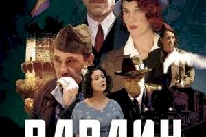 Fidewà presenta el domingo en l’Alfàs 'Parany', una serie dirigida por Juan Luis Iborra
