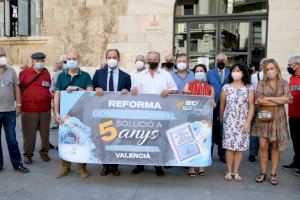 Juristes Valencians continua la campaña divulgativa “Dret Civil a la mar” en la Safor