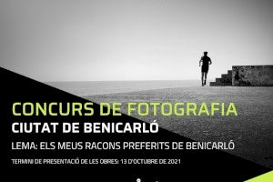 Cultura convoca la XXII edición del Concurso de Fotografía Ciutat de Benicarló