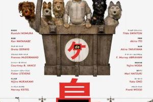 Finalitza la programació del ‘Cinema solidari d’estiu’ amb la pel·lícula Isla de perros hui al barri de Roís de Corella