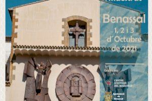 Benassal será la sede de las XVII Jornades d'Estudis del Maestrat