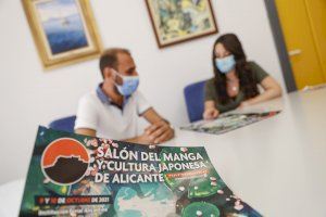 La concejalía de Juventud de l’Alfàs organiza  un viaje  al Salón del Manga de Alicante