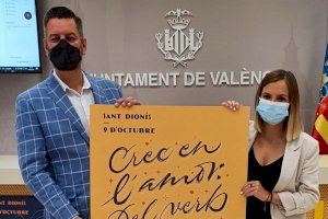València repartirá 35.000 bandejas con frases de la campaña de Sant Dionís en pastelerías y comercios