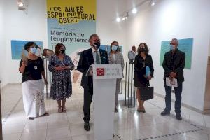 La Diputación homenajea con la exposición ‘Memòria de l’Enginy Femení’ a las artistas invisibles de la historia