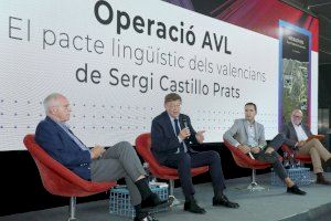 Ximo Puig ha asistido a la presentación de libro 'Operació AVL. El pacte lingüístic dels valencians', de Sergi Castilllo