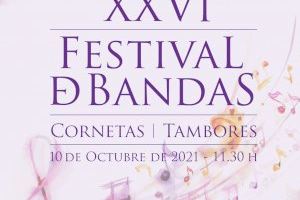 XXVI Festival de agrupaciones musicales, bandas de tambores y cornetas