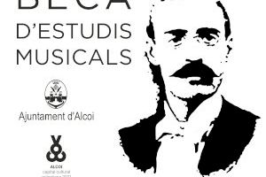 Publicadas las bases de la XXXII convocatoria de la Beca de Estudios Musicales Antonio Pérez Verdú 2021