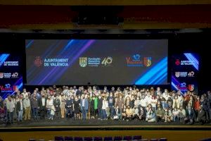 La Fundació Esportiva Municipal compleix 40 anys d'història ajudant a l'esport valencià