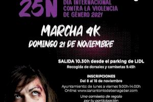 La regidoria d'Igualtat i Polítiques Inclusives organitza una marxa 4K pel 25N