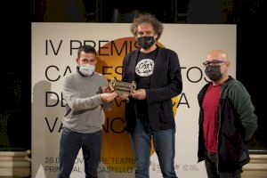 Sedajazz rebrà el Premi d’Honor de la Música Valenciana 2021