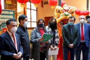 Castelló exposa els símbols de la cultura xinesa