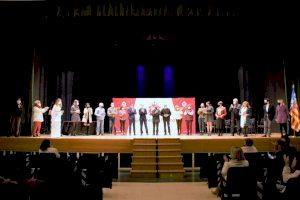Los XIV Premios Ciudadanía reconocerán a las víctimas elianeras del Covid-19