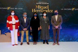 La Diputación de Alicante celebra una noche de homenaje a la cultura alicantina con una gala que premia el talento y la tradición