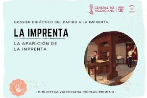 La Biblioteca Valenciana ofrece un taller en línea sobre la imprenta del siglo XVI en València