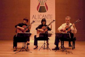 Comienza el Ciclo de recitales de estudiantes del Máster en Interpretación de Guitarra Clásica de la UA en su décimo aniversario