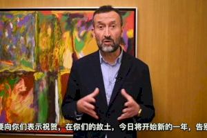 El alcalde de Elche felicita a la comunidad china la llegada del año del Tigre y espera que el poder que representa este signo signifique “la victoria definitiva en la lucha contra la pandemia”