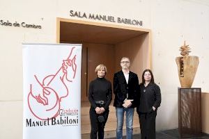 El Institut Valencià de Cultura presenta el I Ciclo de Conciertos de Guitarra Manuel Babiloni