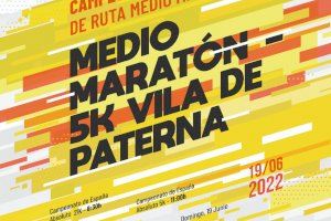 Paterna abre las inscripciones del Campeonato de España de Ruta de Medio Maratón y 5K que acogerá el 19 de junio