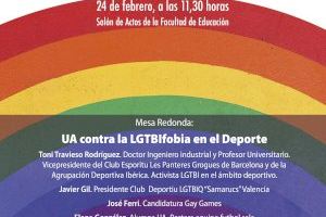 Mesa redonda en la UA contra la LGTBIfobia en el deporte