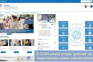 El CECOVA presenta su nuevo ‘portal web’ con una imagen renovada y nuevos contenidos editoriales