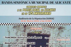Las entradas del concierto de la Policía Local por su 175 aniversario en el ADDA el 20 de marzo ya se pueden pedir gratis por la web
