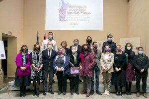 La Diputació de València reconoce la labor de las mujeres políticas por el 8M