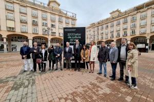 La Plaza Mayor de Elda acoge hasta el 23 de mayo una exposición que resume los 3.000 años de cultura del vino en la provincia de Alicante