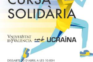 Oberta la inscripció per a la cursa solidària amb Ucraïna que organitza la Universitat de València