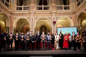 La FVMP entrega los Premios FVMP al Buen Gobierno Municipal en su 5ª edición