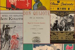 La Biblioteca Valenciana dedica l’exposició permanent a Cervantes amb motiu del Dia del Llibre