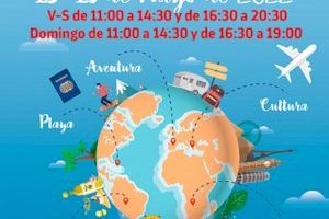 Sagunt participa este cap de setmana en el 16é Saló Aragonés del Turisme ARATUR