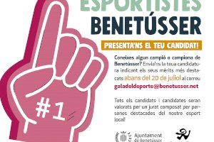 Benetússer anima a la ciudadanía a proponer candidatos para los premios de su XIX Gala del Deporte