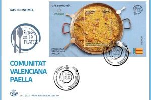 Correos lleva la paella por el mundo: pone en circulación 11.000 sellos dedicados al plato valenciano más significativo