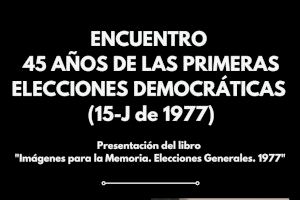 El Archivo de la Democracia de la UA conmemora mañana los 45 años de las primeras elecciones democráticas en España