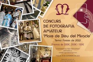La Pía Unión Virgen del Milagro organiza una nueva edición del concurso de fotografía