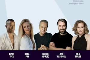 Llega a València ‘Bajo el foco’, un seminario de interpretación musical con los mejores profesionales del sector