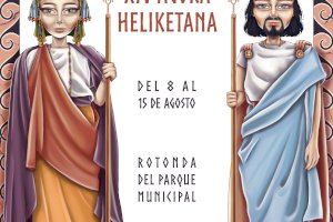 El cartel de la XIV edición del Ágora Heliketana de Pobladores integra elementos de las civilizaciones griega, fenicia y cartaginesa