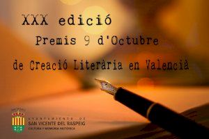 Cultura convoca la XXX edición de los ‘Premis 9 d’Octubre de Creació Literària en Valencià’