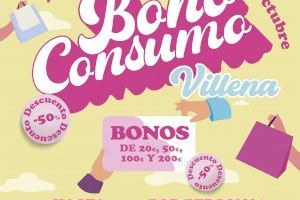 Más de 120 establecimientos se adhieren a la campaña ‘Bono Consumo de Villena’