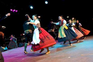 Dénia celebra la XXIX Mostra Internacional de Dansa Folklòrica