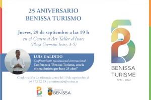 Luis Galindo ‘invitado’ especial de la Gala 25 Aniversario de Turismo