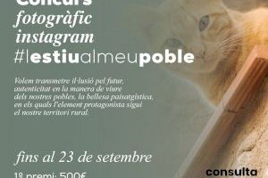 El divendres 23 finalitza el termini per a participar en l'I Concurs de Fotografia del Gal Maestrat Plana Alta
