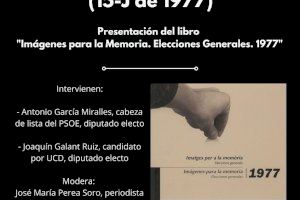 L’Arxiu de la Democràcia de la UA commemora els 45 anys de les primeres eleccions democràtiques a Espanya