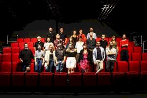 Carme Teatre afirma su compromiso con la danza contemporánea con su V CICLE CARME’n’DANSA