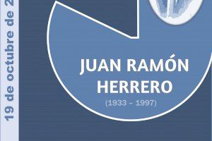 Mesa redonda para recordar el legado personal y musical de Juan Ramón Herrero en el 25 aniversario de su muerte